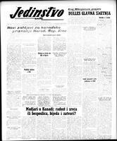 Jedinstvo, January 20, 1959