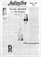 Jedinstvo, April 29, 1958