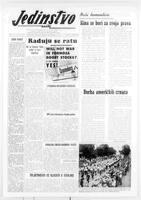 Jedinstvo, September 05, 1958