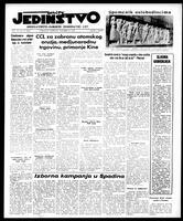 Jedinstvo, October 18, 1955