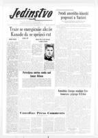 Jedinstvo, September 16, 1958