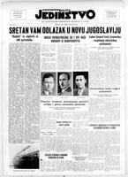 Jedinstvo, June 18, 1948
