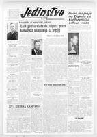 Jedinstvo, March 25, 1958