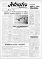 Jedinstvo, April 18, 1958