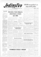 Jedinstvo, November 21, 1958