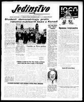 Jedinstvo, December 29, 1959