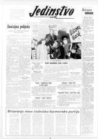 Jedinstvo, December 24, 1958