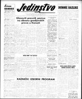 Jedinstvo, May 12, 1959