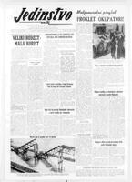 Jedinstvo, June 20, 1958