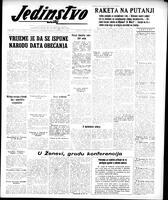 Jedinstvo, January 09, 1959