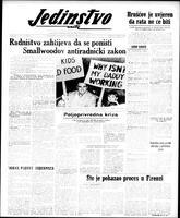 Jedinstvo, March 10, 1959