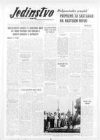 Jedinstvo, June 17, 1958