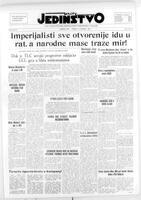 Jedinstvo, October 19, 1948