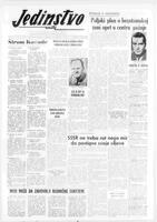 Jedinstvo, November 11, 1958