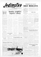 Jedinstvo, December 09, 1958
