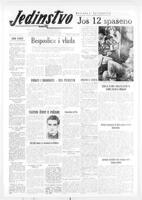 Jedinstvo, October 31, 1958