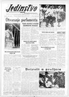 Jedinstvo, May 13, 1958