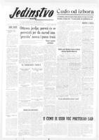Jedinstvo, November 25, 1958