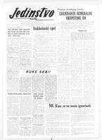 Jedinstvo, August 12, 1958