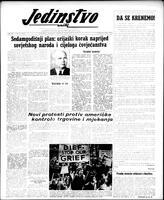 Jedinstvo, January 30, 1959