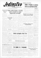 Jedinstvo, November 14, 1958