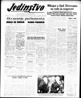 Jedinstvo, January 16, 1959