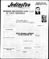 Jedinstvo, April 24, 1959