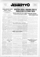 Jedinstvo, August 06, 1948
