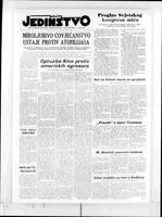 Jedinstvo, December 07, 1950