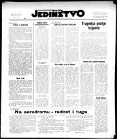 Jedinstvo, July 09, 1971