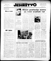 Jedinstvo, February 26, 1971