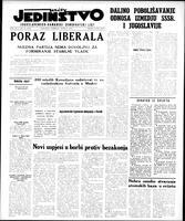 Jedinstvo, June 11, 1957