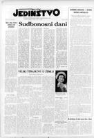 Jedinstvo, July 04, 1952