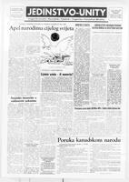 Jedinstvo, July 20, 1962