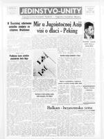 Jedinstvo, June 19, 1964
