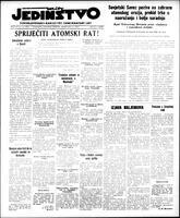 Jedinstvo, February 11, 1955