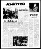 Jedinstvo, July 14, 1955