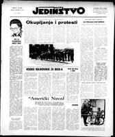 Jedinstvo, January 15, 1971