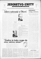 Jedinstvo, February 14, 1969