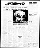 Jedinstvo, August 11, 1955