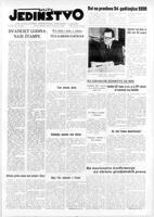 Jedinstvo, November 02, 1951