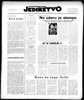 Jedinstvo, June 25, 1971