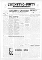 Jedinstvo, December 20, 1968
