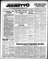 Jedinstvo, February 23, 1954