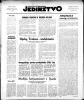 Jedinstvo, January 08, 1971
