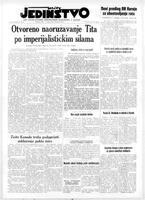Jedinstvo, April 20, 1951