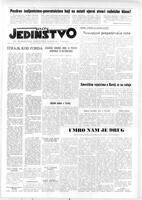 Jedinstvo, December 11, 1951