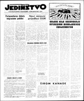 Jedinstvo, February 22, 1955