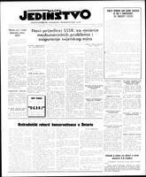Jedinstvo, May 13, 1955