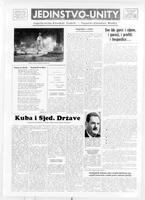 Jedinstvo, December 20, 1963